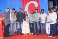 lie-movie-pre-release-function-stills-89c08d0