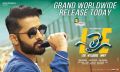 Actor Nithin in LIE Movie Releasing Today Posters