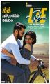 Nithin, Megha Akash in LIE Movie Release Posters