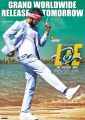 Actor Nithin in LIE Movie Release Posters