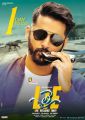 Actor Nithin in LIE Movie Release Posters