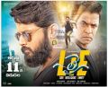 Actor Nithin, Arjun Sarja in LIE Movie Release Posters