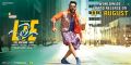 Actor Nithin in LIE Movie Release Posters