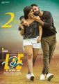 Nithin, Megha Akash in LIE Movie Release Posters