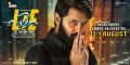 Actor Nithin in LIE Movie Release Posters