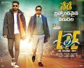 Nithin, Arjun Sarja in LIE Movie Releasing Today Posters