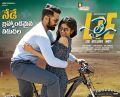 Nithin, Megha Akash in LIE Movie Releasing Today Posters