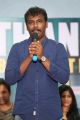 LIE Movie Success Meet Photos