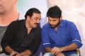 Gopichand Achanta, Nithin @ LIE Movie Success Meet Photos