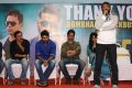 Director Hanu Raghavapudi @ LIE Movie Success Meet Photos