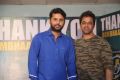 Nithin, Arjun @ LIE Movie Success Meet Photos