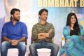 Nithin, Arjun, Megha Akash @ LIE Movie Success Meet Photos