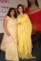 Gautami @ Life Again Foundation Launch Photos