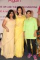 Gautami @ Life Again Foundation Launch Photos