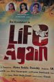 Life Again Short Film Trailer Launch Stills