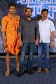 Life Anubhavinchu Raja Movie Trailer Launch Stills