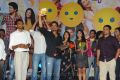 Life Is Beautiful Audio Release Photos