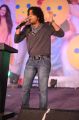 Naresh Iyer at Life Is Beautiful Audio Release Photos