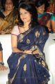 Amala Akkineni at Life Is Beautiful Audio Release Photos