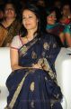 Amala Akkineni at Life Is Beautiful Audio Release Photos