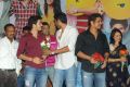 Life Is Beautiful Audio Release Photos