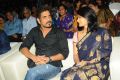 Akkineni Nagarjuna, Amala at Life Is Beautiful Audio Release Photos