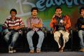 Life is Beautiful Movie Press Meet Stills