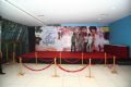 Life is Beautiful Promotion at Prasads IMAX