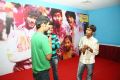 'Life is Beautiful' team celebrates at Prasads IMAX Hyderabad