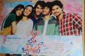 Life Is Beautiful Telugu Movie Audio Release Stills