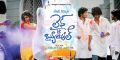 Actress Anjala Zaveri in Life Is Beautiful Telugu Movie Wallpapers
