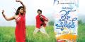 Shriya Saran, Abhijeet in Life Is Beautiful Telugu Movie Wallpapers