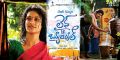 Zara Shah, Sudhakar Komakula in Life Is Beautiful Movie Wallpapers