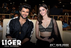 Vijay Deverakonda, Ananya Panday @ Liger Fandom Tour Warangal Photos