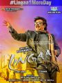 Rajinikanth's Linga Movie Release Posters