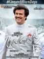 Superstar Rajinikanth's Linga Movie Release Posters