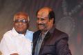 SP Muthuraman, Rajini @ Lingaa Movie Audio Launch Stills