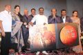 Lingaa Movie Audio Launch Stills