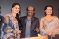 Anushka, Rajini, Sonakshi Sinha @ Lingaa Movie Audio Launch Stills