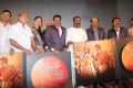 Linga Movie Audio Launch Stills