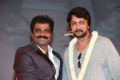 Rockline Venkatesh, Sudeep @ Lingaa Movie Audio Launch Stills