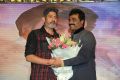 Lingaa Movie Audio Success Meet Stills