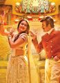 Sonakshi Sinha, Rajnikanth in Lingaa Movie Photos