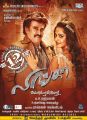 Rajini & Anushka in Lingaa Movie Release Posters