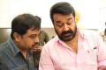 Mohanlal at Lingu Book Launch Photos