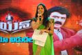 Anchor Anasuya @ Lion Movie Audio Launch Stills