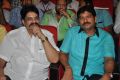 Lion Movie Audio Launch Stills