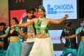 Lion Movie Audio Launch Stills