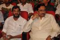 Lion Movie Audio Launch Stills