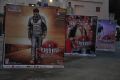 Lion Movie Audio Launch Stills